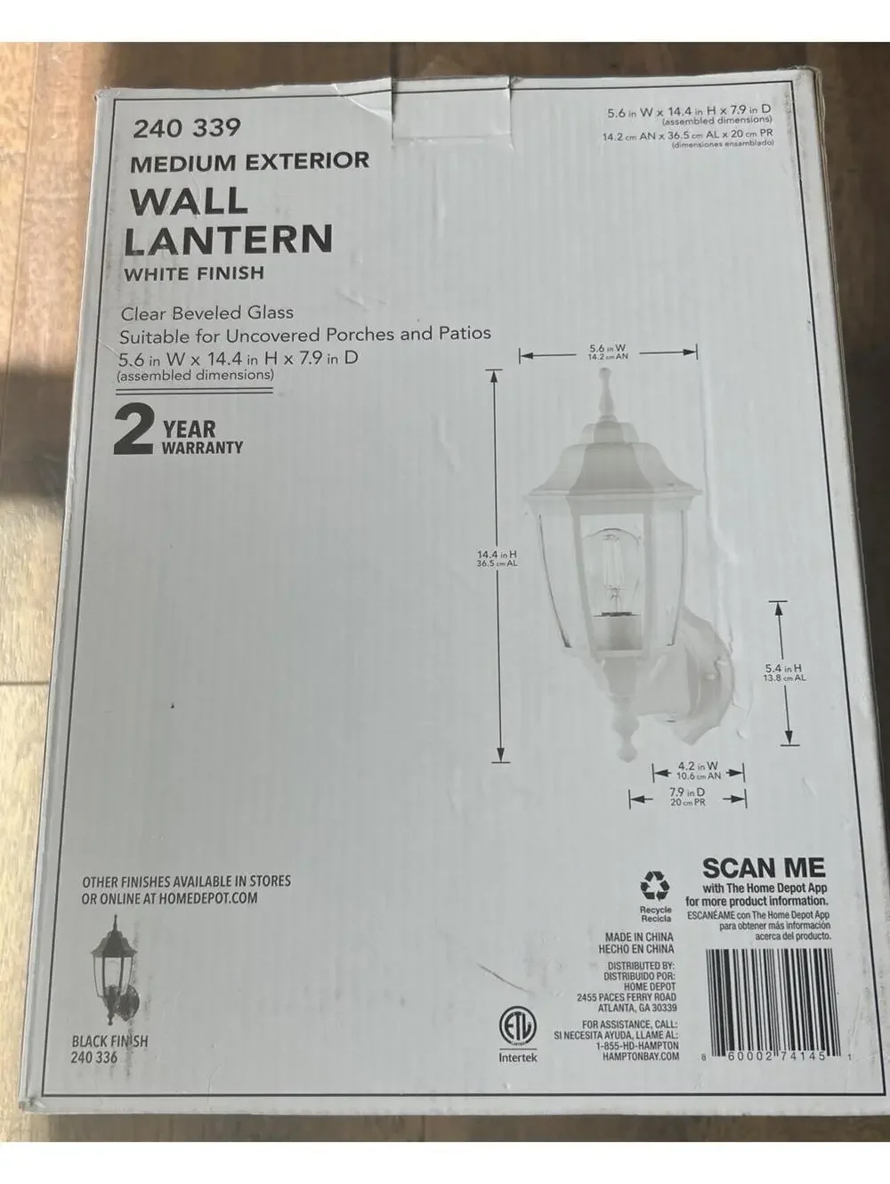 HAMPTON BAY 14.37” White Dusk to Dawn Exterior Wall Lantern Sconce New Open Box